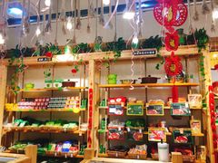 -锅圈食汇火锅烧烤食材超市(凤城六路店)