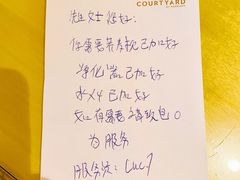 -上海浦西万怡酒店