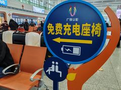 -株洲火车站