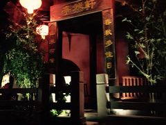 -济南方特东方神画