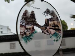 -山塘街