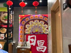 -日昌餐馆(Mini西点茂店)