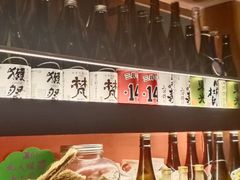 -醉虎传(南锣鼓巷店)