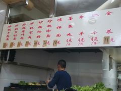 -曹宝林砂锅麻辣烫(星光路店)