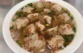 Small Spicy Oil Wontons