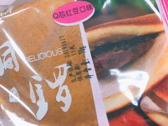 -金凤成祥(花园路店)