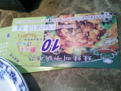 -蛙蛙叫干锅年代(簋街总店)
