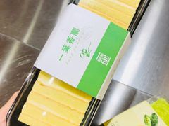 -Bread618面包生日蛋糕(欧亚商都店)