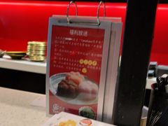 -YAMAKAWA(龙湖胥江天街店)