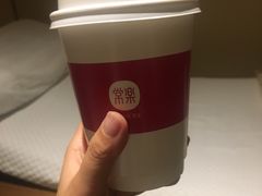 -常乐·对症推拿(世豪第30分店)