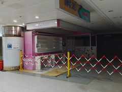 -第一绮丽次元街区