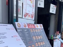 -Side Street街旁(交道口店)
