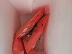 -粉粉乐鲷鱼烧(美罗城店)