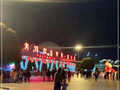 -汕头蓝水星欢乐世界