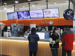 -CoCo都可(嘉定大融城店)