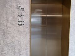 -山下C5cafe(惠通时代广场店)