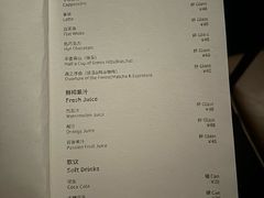 -阳朔糖舍酒店·糖舍餐厅&酒吧