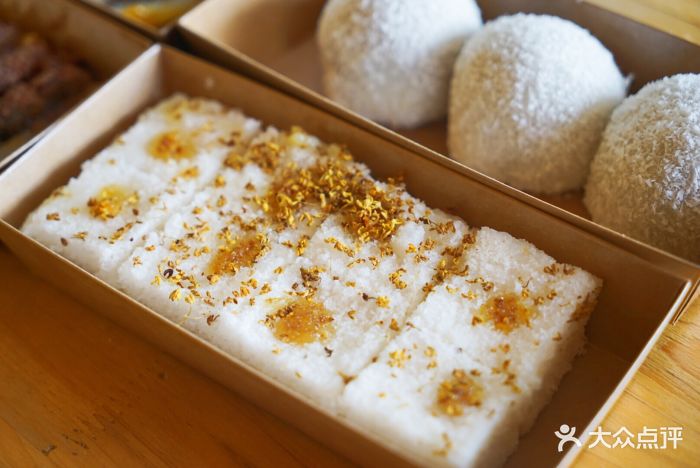 白米百味米糕(紫藤路店)-桂花糕-菜-桂花糕图片-上海美食-大众点评网