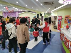 -悦宝园早教中心(庐阳区省直中心店)