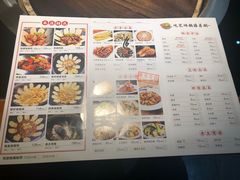 菜单-锅来乐地锅鸡(安亭店)