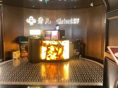 -秀儿四九城·新京菜(亚运村鸟巢店)