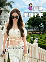 -圣贝拉母婴护理中心(广州瑰丽店)