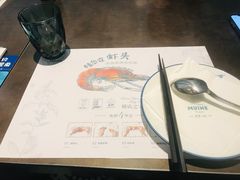 -美奈小馆·越南料理(中航城君尚购物中心店)
