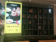 -半亩良田排骨米饭(西城红场店)