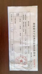 -新寰亚月子会所(金鸡湖凯宾店)