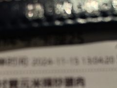 -味界·精致赣菜(招商花园城店)