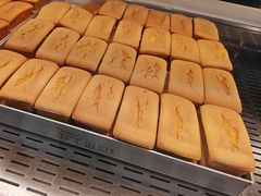 -滋府糕点(学府凯德店)