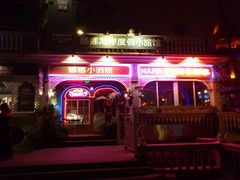 外景-娜娜度假小旅馆