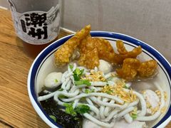 -非遗·十八曲鱼饺(西马总店)