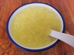 -南街杨记·麻辣烫