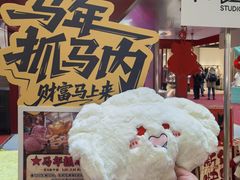 -松雷商业(南岗店)