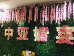 -三亚中亚国际大酒店
