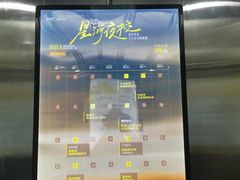 -凯德广场(金牛店)