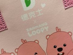 -德克士(洪洞店)