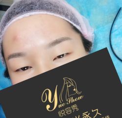 点击看大图 -Yue Show馨选·半永久纹眉纹眼线