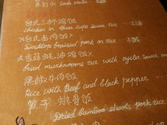 android_upload_pic-斯多格书乡(北京大学畅春园店)