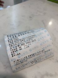 点击看大图 -塑青春&伊肤泉祛痘皮肤管理