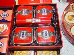 -重庆国际会议展览中心