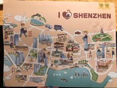 -陈鹏鹏潮汕菜(宝安机场T3航站楼店)