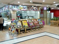 -花好悦园(瀛洲店)