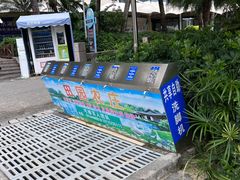 -碧桂园十里银滩