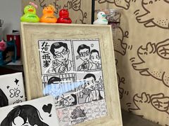 -PIGGYOO人生四格漫画店(朝外店)