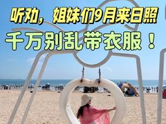 -巧克力渔家.小船海鲜家常菜(万平口店)