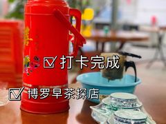 -阿弟早茶·家庭小炒·火锅(九村店)