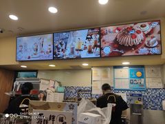 -DQ·蛋糕·冰淇淋(手工定制蛋糕长泰广场店)