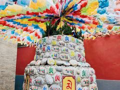 -西安市广仁寺